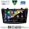DIGITAL IQ BXK 19366_CPAA (9inc) MULTIMEDIA TABLET for MAZDA 3 mod. 2009-2014