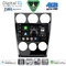 DIGITAL IQ BXK 19370_CPAA (9inc) MULTIMEDIA TABLET for MAZDA 5  mod. 2004-2010
