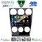 DIGITAL IQ BXK 19370_CPAA (9inc) MULTIMEDIA TABLET for MAZDA 5  mod. 2004-2010