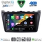 DIGITAL IQ BXK 19370_CPAA (9inc) MULTIMEDIA TABLET for MAZDA 5  mod. 2004-2010
