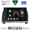 DIGITAL IQ BXK 19370_CPAA (9inc) MULTIMEDIA TABLET for MAZDA 5  mod. 2004-2010