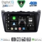 DIGITAL IQ BXK 19377_CPAA (9inc) MULTIMEDIA TABLET for MAZDA 6 mod. 2008-2012