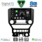 DIGITAL IQ BXF 7166_CPAA 4BUT (9inc) MULTIMEDIA TABLET for FORD MUSTANG mod. 2015-2020