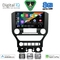 DIGITAL IQ BXF 7166_CPAA 4BUT (9inc) MULTIMEDIA TABLET for FORD MUSTANG mod. 2015-2020