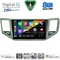 DIGITAL IQ BXK 20745SL_CPAA (10inc) MULTIMEDIA TABLET for VW GOLF SPORTSVAN mod. 2014-2021 (SILVER)