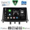 DIGITAL IQ BXK 20556_CPAA (9inc) MULTIMEDIA TABLET for RENAULT MEGANE 3 mod. 2009-2016