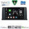 DIGITAL IQ BXK 20060_CPAA (9inc) (CCC) MULTIMEDIA TABLET for BMW X5 (E70) – X6 (E71) mod. 2006-2009