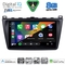 DIGITAL IQ BXK 20377_CPAA (9inc) MULTIMEDIA TABLET for MAZDA 6 mod. 2008-2012