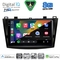 DIGITAL IQ BXK 20366_CPAA (9inc) MULTIMEDIA TABLET for MAZDA 3 mod. 2009-2014