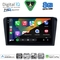 DIGITAL IQ BXK 20365_CPAA (9inc) MULTIMEDIA TABLET for MAZDA 3 mod. 2003-2008