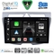 DIGITAL IQ BXK 20307_CPAA (9inc) MULTIMEDIA TABLET for KIA PICANTO mod. 2008-2011