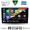DIGITAL IQ BXK 20301_CPAA (9inc) MULTIMEDIA TABLET for KIA CEED  mod. 2009-2012