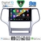 DIGITAL IQ BXK 20282_CPAA (9inc) MULTIMEDIA TABLET for JEEP GRAND CHEROKEE mod. 2011-2014