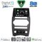 DIGITAL IQ BXK 20274_CPAA (9inc) MULTIMEDIA TABLET for JEEP COMMANDER mod. 2007-2009