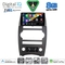 DIGITAL IQ BXK 20274_CPAA (9inc) MULTIMEDIA TABLET for JEEP COMMANDER mod. 2007-2009