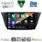 DIGITAL IQ BXK 20265_CPAA (9inc) MULTIMEDIA TABLET for IVECO DAILY mod. 2014-2023