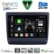 DIGITAL IQ BXK 20256_CPAA (9inc) MULTIMEDIA TABLET for ISUZU DMAX mod. 2020-2026