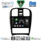 DIGITAL IQ BXK 20247_CPAA (9inc) MULTIMEDIA TABLET for HYUNDAI SONATA mod. 2000-2006