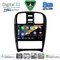 DIGITAL IQ BXK 20247_CPAA (9inc) MULTIMEDIA TABLET for HYUNDAI SONATA mod. 2000-2006