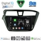 DIGITAL IQ BXK 20229_CPAA (9inc) MULTIMEDIA TABLET for HYUNDAI i20 mod. 2014-2018