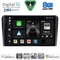 DIGITAL IQ BXK 20221_CPAA (9inc) MULTIMEDIA TABLET for HYUNDAI H1 mod. 2007-2020