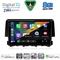 DIGITAL IQ BXK 20191_CPAA (9inc) MULTIMEDIA TABLET for HONDA CIVIC mod. 2016-2021