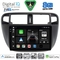 DIGITAL IQ BXK 20186_CPAA A/C (9inc) MULTIMEDIA TABLET for HONDA CIVIC mod. 1995-2001