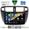 DIGITAL IQ BXK 20186_CPAA A/C (9inc) MULTIMEDIA TABLET for HONDA CIVIC mod. 1995-2001