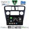 DIGITAL IQ BXK 20181_CPAA (9inc) MULTIMEDIA TABLET for HONDA ACCORD COUPE mod. 1998-2004