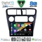 DIGITAL IQ BXK 20181_CPAA (9inc) MULTIMEDIA TABLET for HONDA ACCORD COUPE mod. 1998-2004