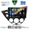 DIGITAL IQ BXK 20169_CPAA  (9inc) MULTIMEDIA TABLET for FORD FOCUS mod. 1998-2004