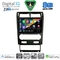 DIGITAL IQ BXK 20161A_CPAA (9inc) MULTIMEDIA TABLET for FORD MONDEO mod. 2003-2006