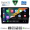 DIGITAL IQ BXK 20148_CPAA (9inc) MULTIMEDIA TABLET for FIAT TIPO mod. 2015-2023