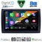 DIGITAL IQ BXK 20145_CPAA (9inc) MULTIMEDIA TABLET for FIAT STILO mod. 2001-2007