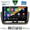 DIGITAL IQ BXK 20572_CPAA (9inc) MULTIMEDIA TABLET for SEAT IBIZA mod. 2012-2015