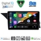 DIGITAL IQ BXK 20411_CPAA (9inc) (NTG 4.0) MULTIMEDIA TABLET for MERCEDES GLK (X204) mod. 2008-2012