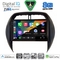 DIGITAL IQ BXK 20730_CPAA CLIMA (9inc) MULTIMEDIA TABLET for TOYOTA RAV 4 mod. 2000-2006