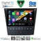 DIGITAL IQ BXK 20341_CPAA (9inc) MULTIMEDIA TABLET for LEXUS GS mod. 2004-2011