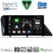 DIGITAL IQ BXK 20346_CPAA (9inc) MULTIMEDIA TABLET for LEXUS RX mod. 2009-2014