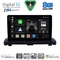 DIGITAL IQ BXK 20789_CPAA (9inc) MULTIMEDIA TABLET for VOLVO XC90 mod. 2002-2014