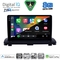 DIGITAL IQ BXK 20789_CPAA (9inc) MULTIMEDIA TABLET for VOLVO XC90 mod. 2002-2014