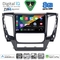 DIGITAL IQ BXK 20447A_CPAA (9inc) MULTIMEDIA TABLET for MITSUBISHI PAJERO mod. 2013-2020