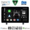 DIGITAL IQ BXK 20485_CPAA (9inc) MULTIMEDIA TABLET for OPEL ASTRA H mod.2004-2010