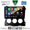 DIGITAL IQ BXK 20479_CPAA (9inc) MULTIMEDIA TABLET for NISSAN 370Z mod. 2009-2012