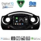 DIGITAL IQ BXK 20063_CPAA (9inc) MULTIMEDIA TABLET for MINI COOPER (R50-R52-R53) mod. 2000-2006