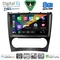 DIGITAL IQ BXK 20404_CPAA (9inc) MULTIMEDIA TABLET for MERCEDES C – CLK (W203-209) mod. 2004-2008