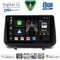 DIGITAL IQ BXK 20543_CPAA (9inc) MULTIMEDIA TABLET for RENAULT CLIO mod. 2005-2011