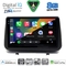 DIGITAL IQ BXK 20543_CPAA (9inc) MULTIMEDIA TABLET for RENAULT CLIO mod. 2005-2011