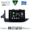 DIGITAL IQ BXK 20497_CPAA (9inc) MULTIMEDIA TABLET for OPEL MOKKA mod. 2016-2021
