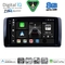 DIGITAL IQ BXK 20422_CPAA (9inc) MULTIMEDIA TABLET for MERCEDES R (W251) mod. 2006-2015